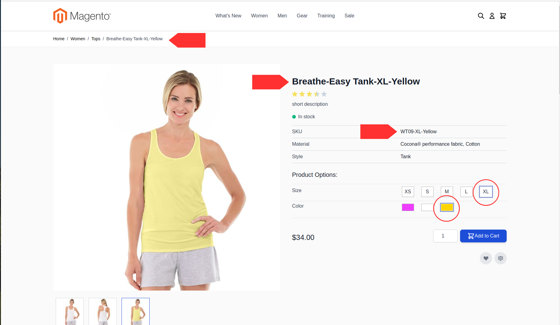 Product page with changed child data (e.g. breadcrumbs, title, SKU)